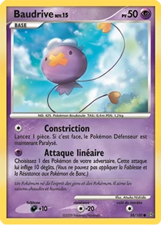 Baudrive #58 — Tempête