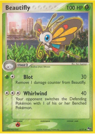 Beautifly #6 — POP Series 1