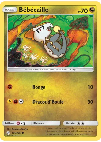 Bébécaille #161/236 — Éclipse Cosmique