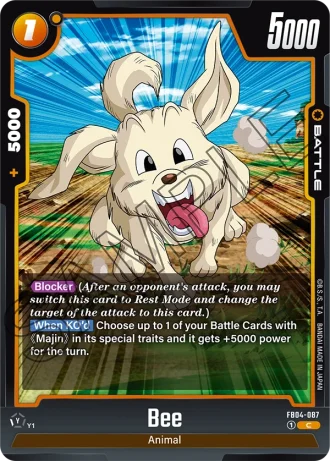 Bee  FB04-087 — Ultra Limit (FB04)