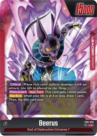 Beerus (Alternative Art) FB01-002 — Awakened Pulse (FB01)