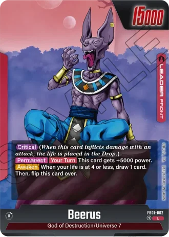 Beerus FB01-002 — Awakened Pulse (FB01)