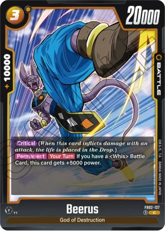 Beerus FB02-127 — Blazing Aura (FB02)