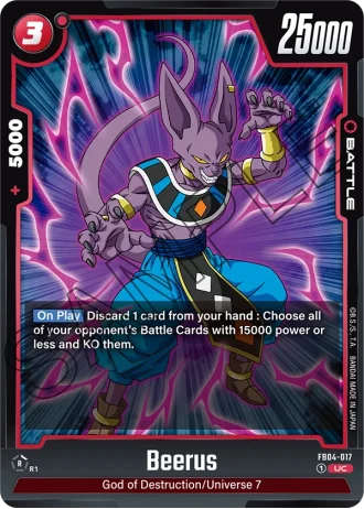 Beerus  FB04-017 — Ultra Limit (FB04)