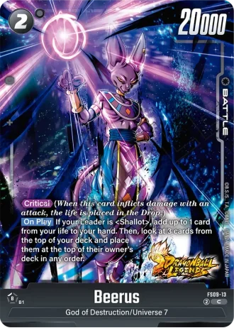 Beerus  FS09-013 — Starter Deck EX: Shallot (FS09)