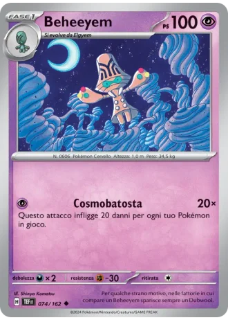 Beheeyem #074/162 — Cronoforze