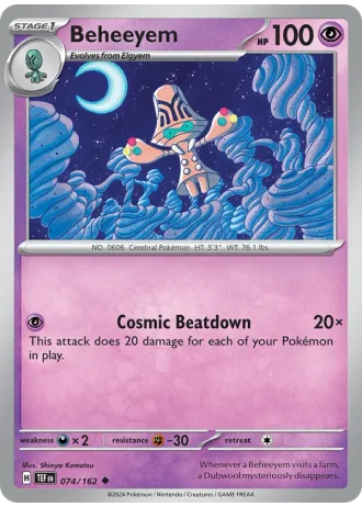 Beheeyem #074/162 — Temporal Forces