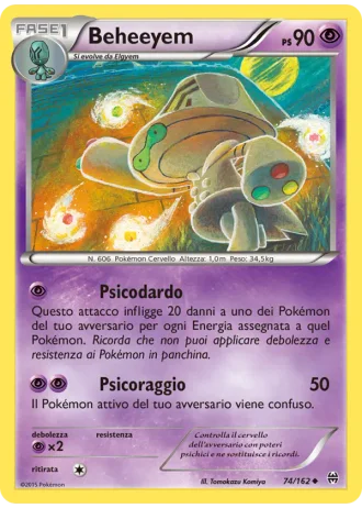Beheeyem #74/162 — Turbo Blitz