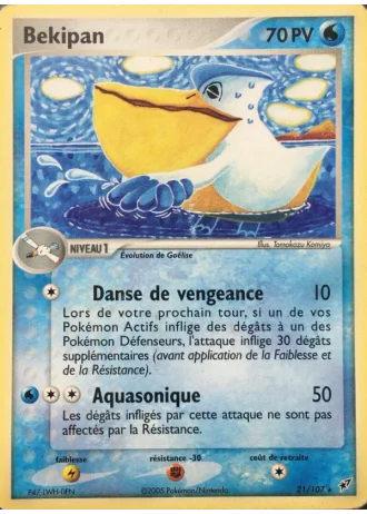 Bekipan #21/107 — EX Deoxys