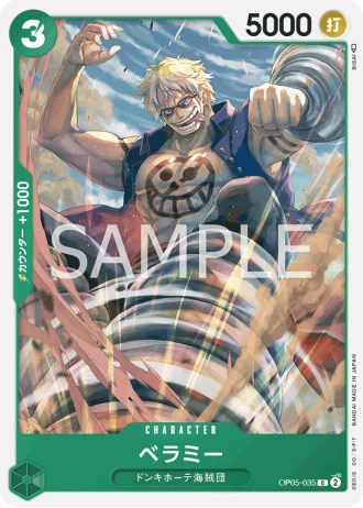 Bellamy (OP05-035) — Awakening of the New Era (OP05)