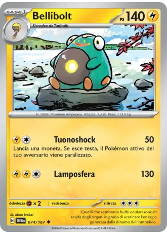 Bellibolt #074/167 — Crepuscolo Mascherato