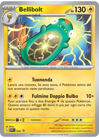 Bellibolt #094 — Scarlatto e Violetto Promos