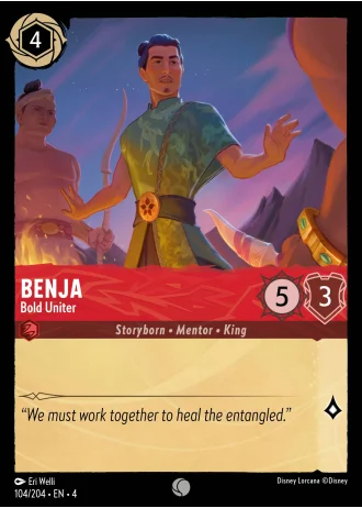 Benja - Bold Uniter #104/204 — Ursula's Return
