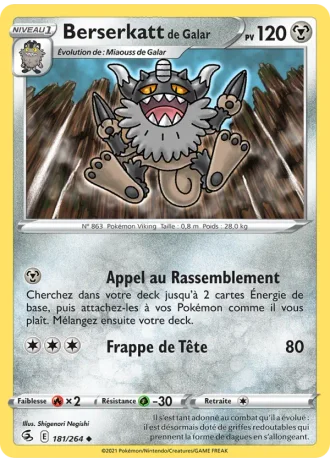 Berserkatt de Galar #181 — Poing de Fusion