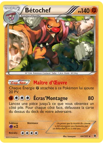 Bétochef #64/101 — Nobles Victoires