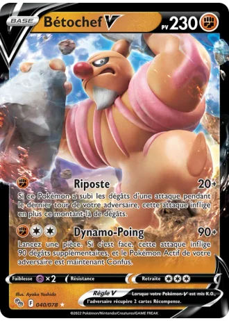Bétochef V #040/78 — Pokémon GO