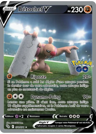 Bétochef V #074/78 — Pokémon GO