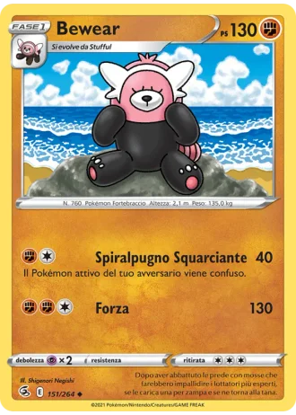 Bewear #151/264 — Colpo Fusione