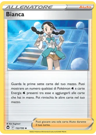 Bianca #152/195 — Tempesta Argentata