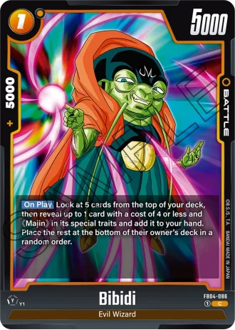 Bibidi  FB04-086 — Ultra Limit (FB04)