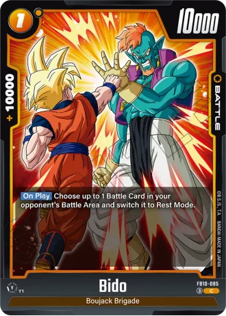 Bido FB10-085 — Cross Force (FB10)
