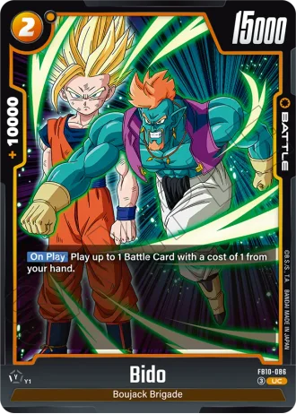 Bido FB10-086 — Cross Force (FB10)