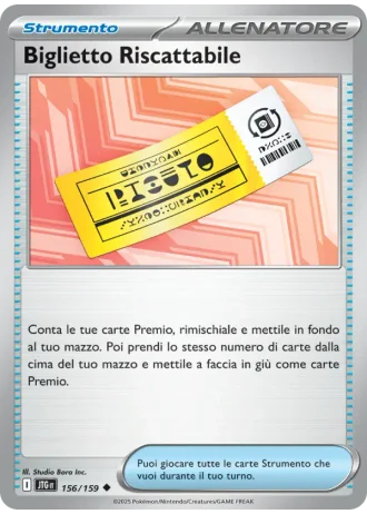 Biglietto Riscattabile #156 — Avventure Insieme
