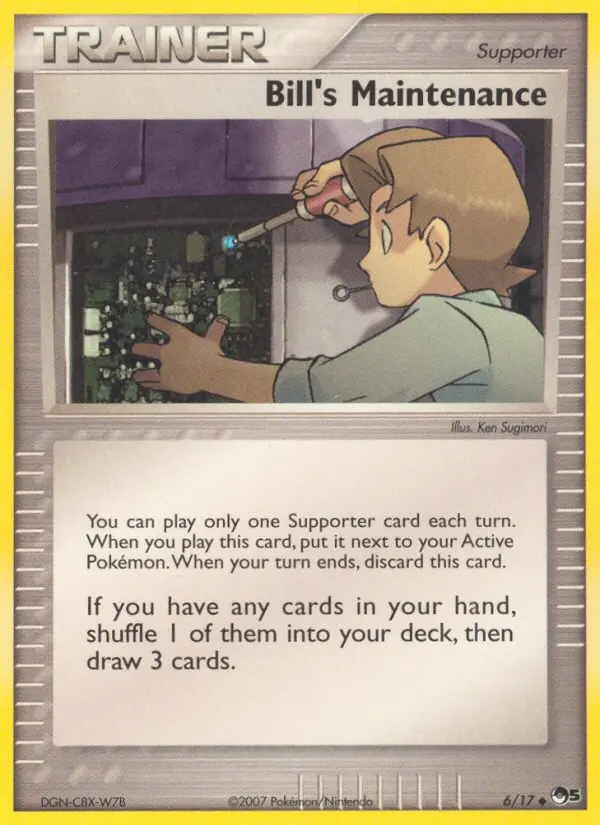 Bill’s Maintenance #6 — POP Series 5