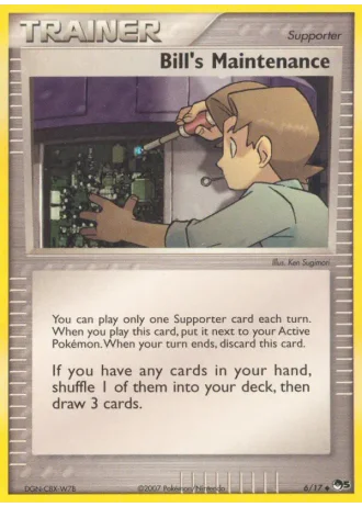 Bill’s Maintenance #6/17 — POP Series 5
