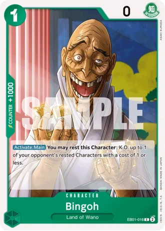 Bingoh (EB01-016) — Memorial Collection (EB01)