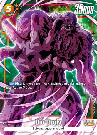 Bio-Broly (Alternative Art) FB05-084 — New Adventure (FB05)