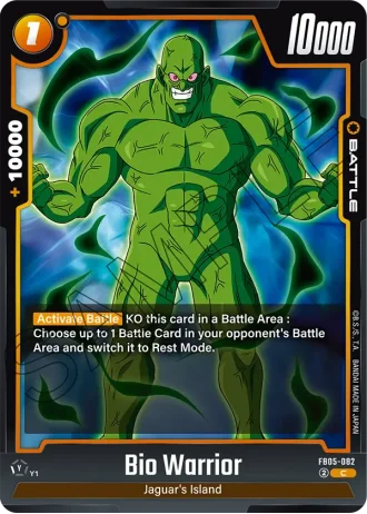 Bio Warrior  FB05-082 — New Adventure (FB05)
