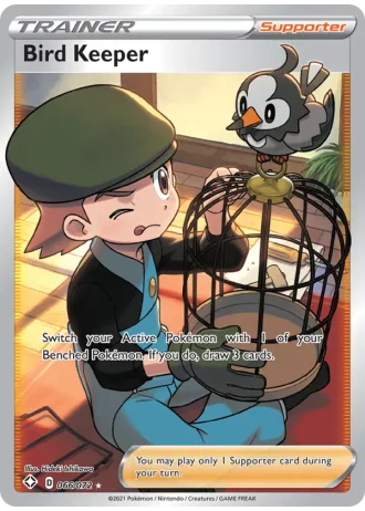 Bird Keeper #66/72 — Shining Fates