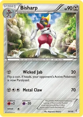 Bisharp #30 — XY trainer Kit (Bisharp)