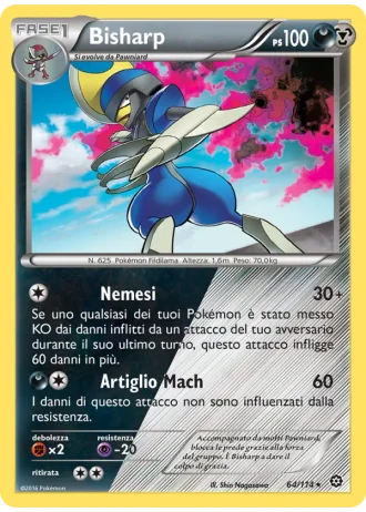 Bisharp #64/114 — Vapori Accesi