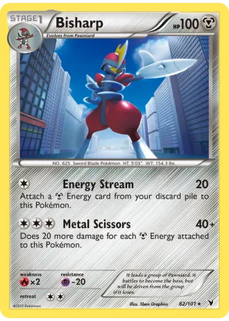 Bisharp #82/101 — Noble Victories