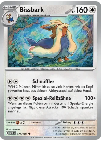 Bissbark #076/86 — Weiße Flammen