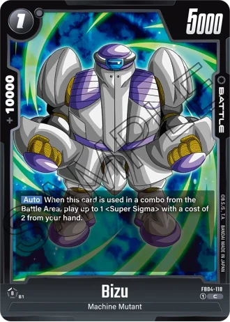 Bizu FB04-118 — Ultra Limit (FB04)