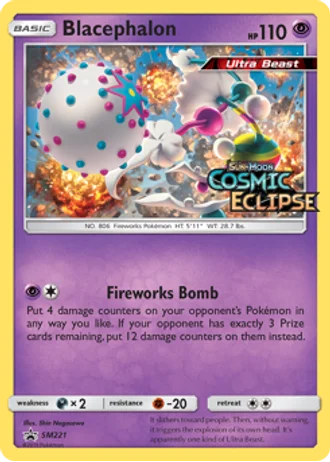Blacephalon (STAFF) SM221 — Sun & Moon Promos