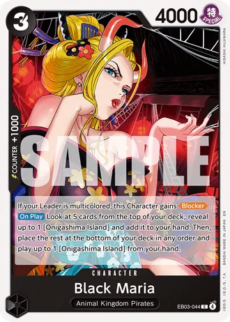 Black Maria (EB03-044) — ONE PIECE Heroines Edition (EB03)
