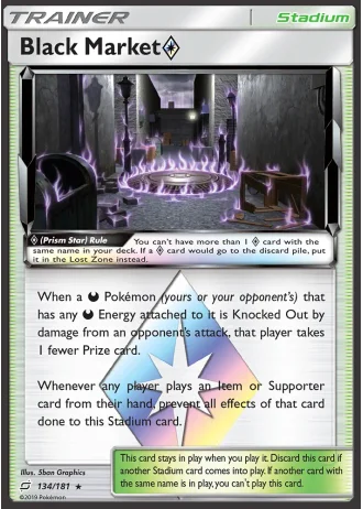 Black Market Prism Star #134/181 — Team Up