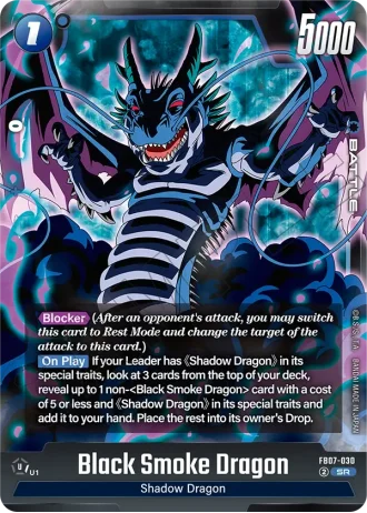 Black Smoke Dragon FB07-030 — Wish for Shenron (FB07)