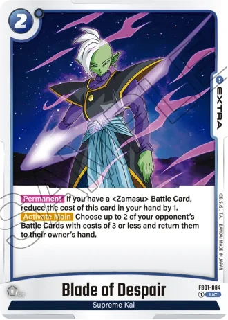 Blade of Despair  FB01-064 — Awakened Pulse (FB01)