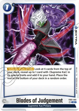 Blades of Judgement  FB02-065 — Blazing Aura (FB02)