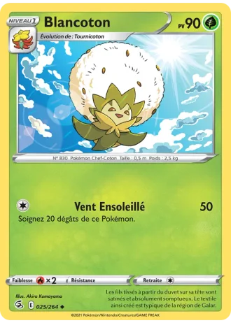 Blancoton #25 — Poing de Fusion