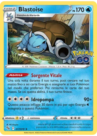 Blastoise #017/78 — Pokémon GO