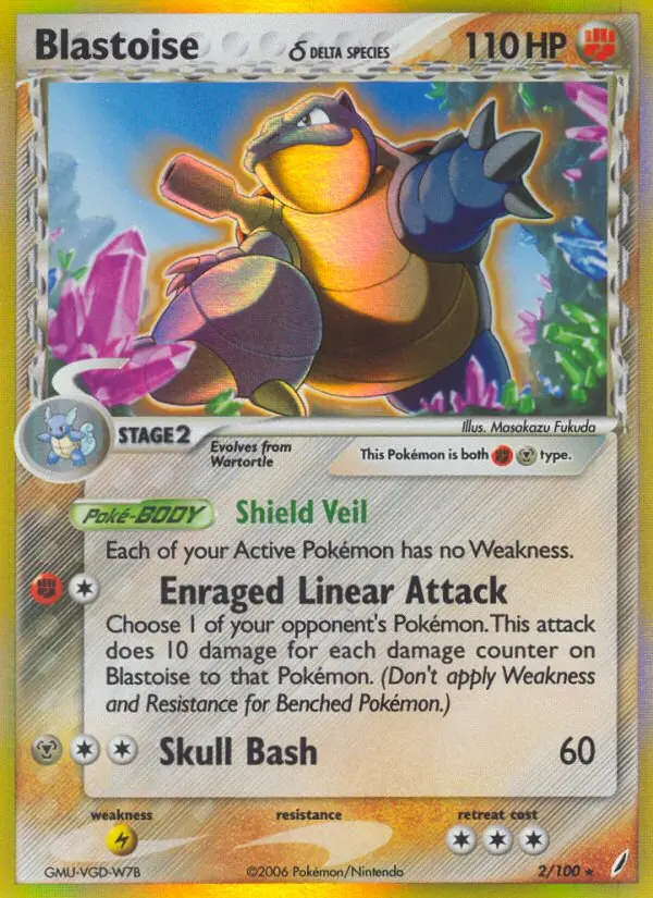 Blastoise #2 — Crystal Guardians