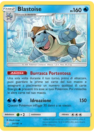 Blastoise #25 — Gioco di Squadra