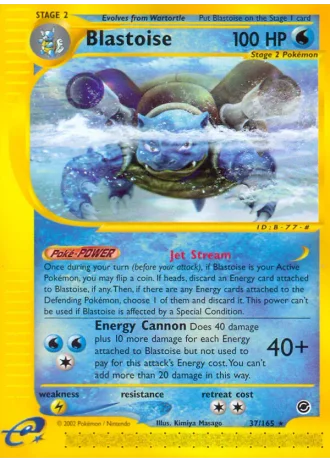 Blastoise #37/165 — Expedition Set Base