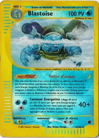 Blastoise #4/165 — Expedition Set Base